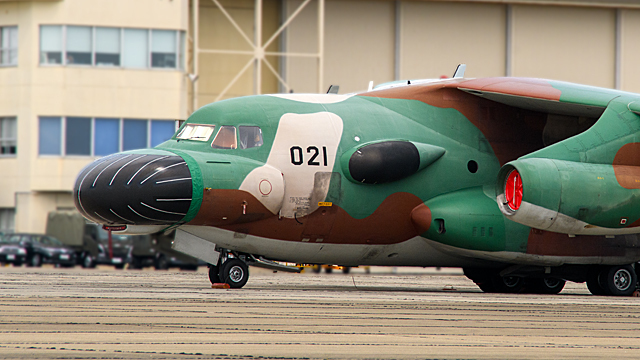 EC-1