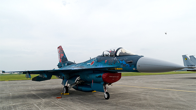F-2A 43-8524