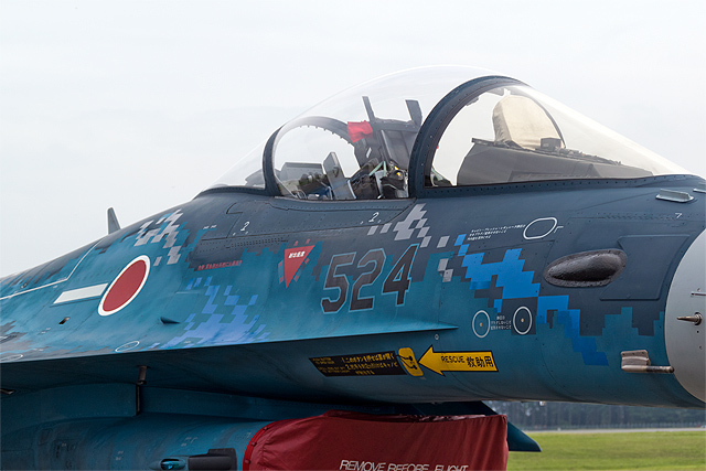 F-2A 43-8524