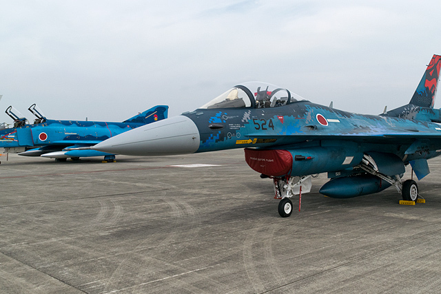 F-2A 43-8524