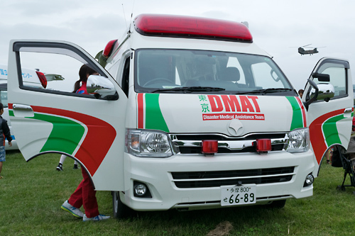 DMAT