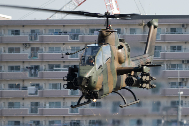 AH-1S