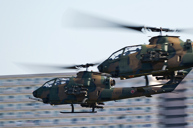 AH-1S