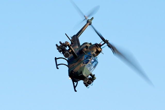 AH-1S