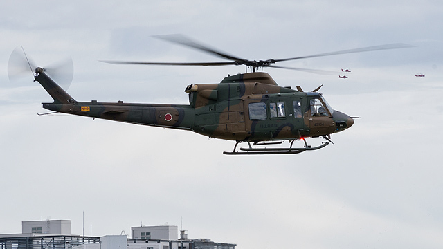 UH-2