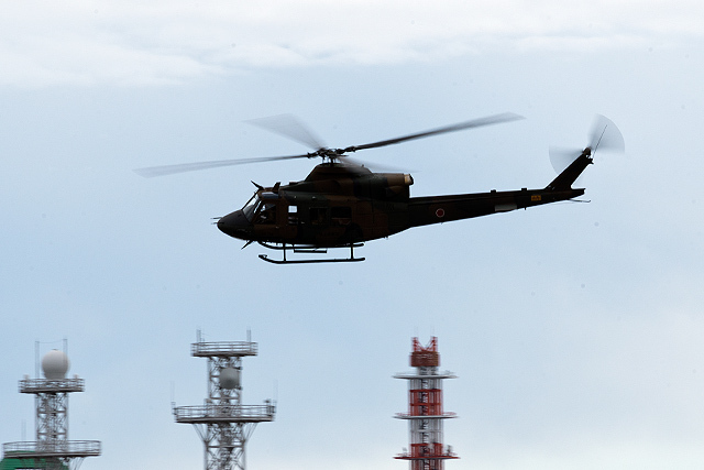 UH-2