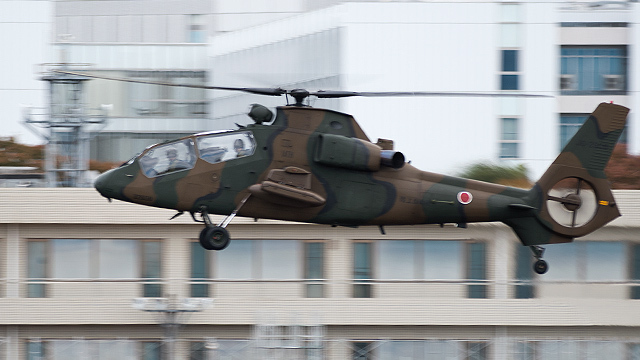OH-1