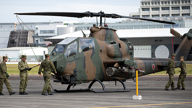 AH-1S
