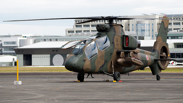 OH-1