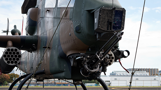 AH-1S