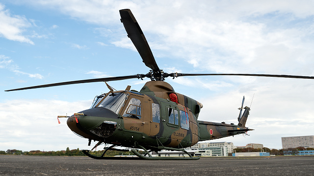 UH-2