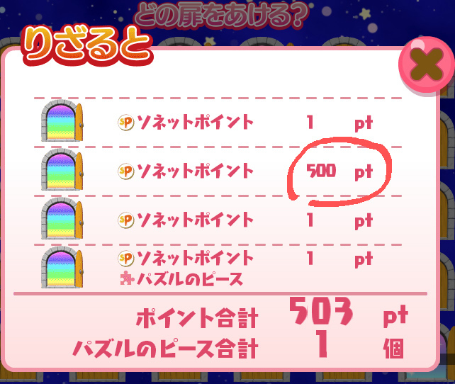 result.jpg
